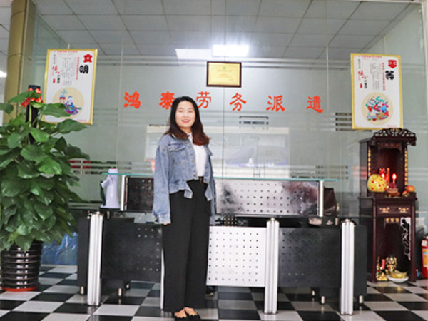如何區(qū)分勞務(wù)派遣公司是否正規(guī)?