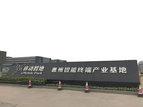 伯恩光學
