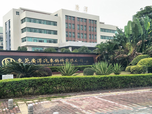 學(xué)生實習(xí)工